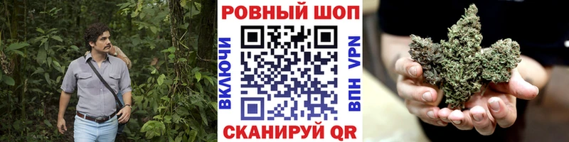 Что такое Лесной ГАШИШ  MEGA зеркало  МЕФ  Каннабис  СК 