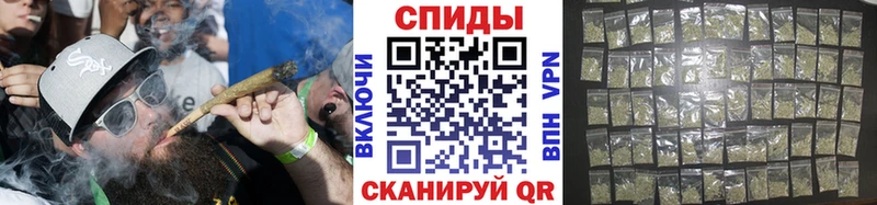 Бутират оксибутират Лесной