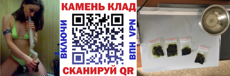 ГАШИШ Ice-O-Lator  что такое   Лесной 