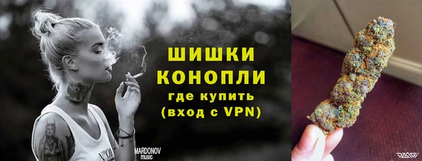 кристаллы Аркадак