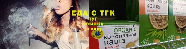 ECSTASY Алексин
