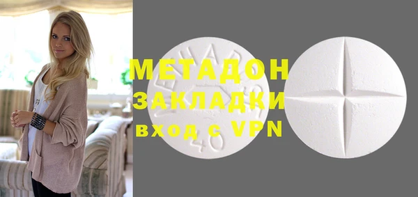 ECSTASY Алексин