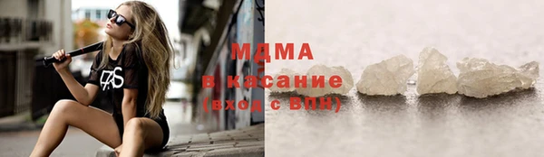 ECSTASY Алексин