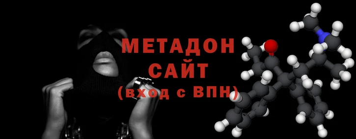ECSTASY Алексин