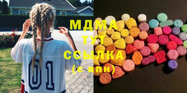 ECSTASY Алексин