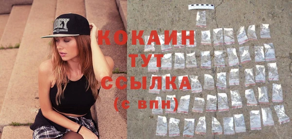 не бодяженный Алексеевка