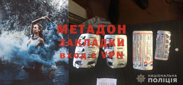 ECSTASY Алексин