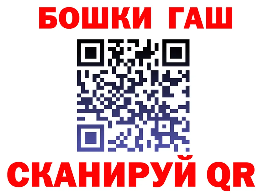 Кетамин VHQ маркетплейс это OMG Лесной
